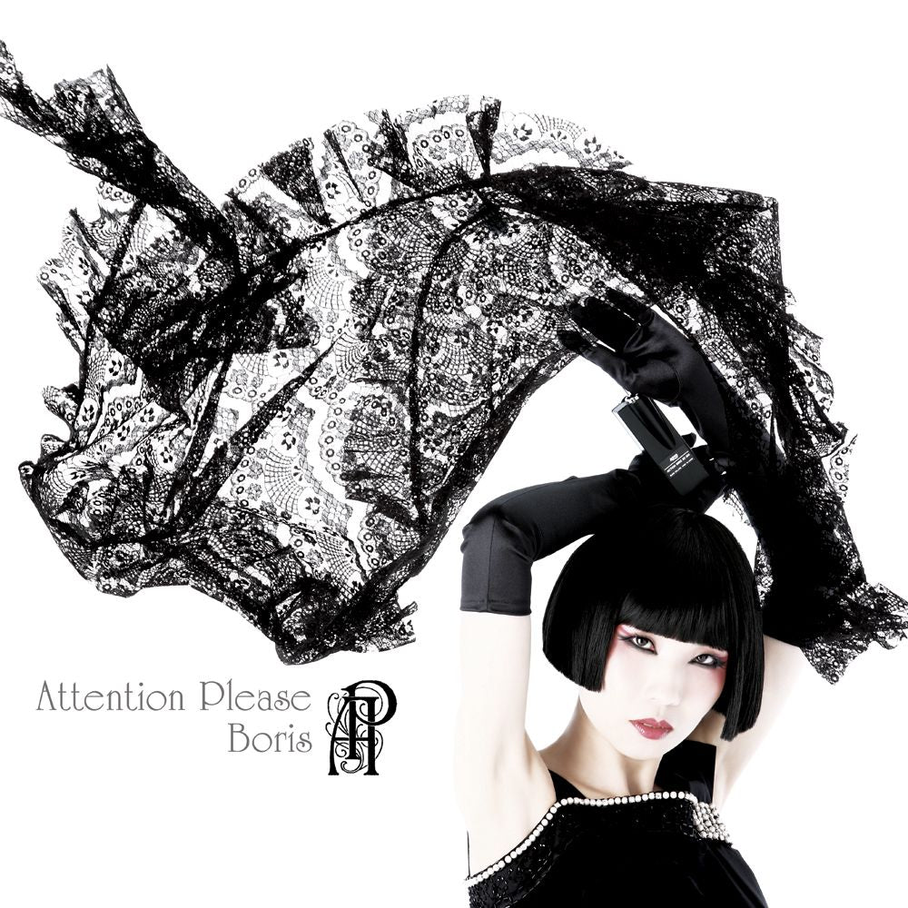 Boris - Attention Please Vinyl Gatefold w/ poster