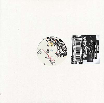 BRAUN (AND THE MOB) - As the Veneer of Dumbness Starts to Fade Vinyl LP