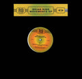 BRIAN RING - Movements EP Vinyl 12"
