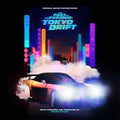 Brian Tyler - The Fast And The Furious: Tokyo Drift (Original Score) (RSD 4/23/2022) Vinyl