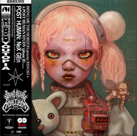 Bring Me The Horizon - Post Human: NeX GEn: Deluxe Edition [Explicit Content] (Limited Edition, Transparent Smoke Colored Vinyl) [Import] (2 Lp's) Vinyl