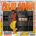 Buju Banton - Too Too Bad (Colored Vinyl, Photo / Photo Card) Vinyl