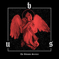 B.U.S. - The Unknown Secretary Vinyl LP