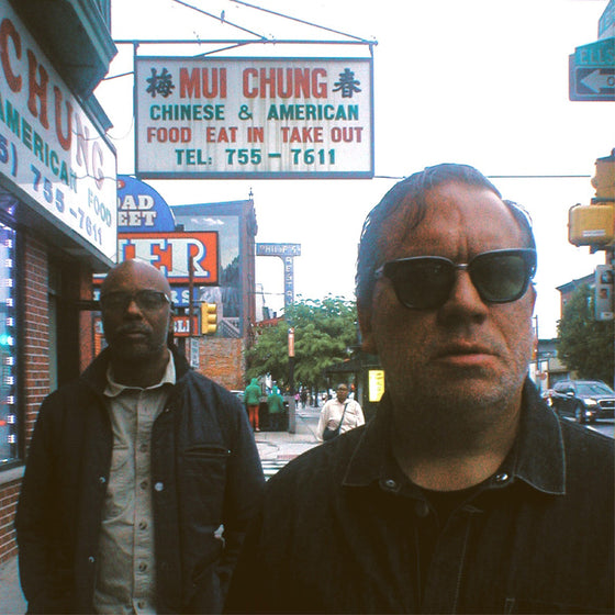 Chicago Underground Duo - Hyperglyph CD