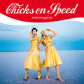CHICKS ON SPEED - Artstravaganza CD CD