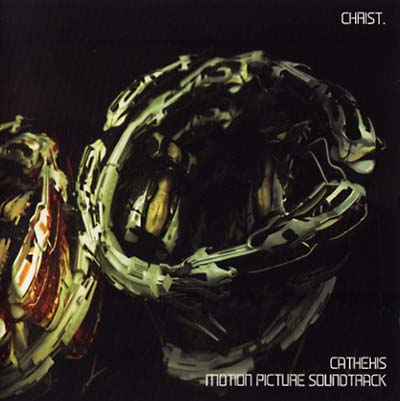 CHRIST. - Cathexis: Motion Picture Soundtrack CD CD
