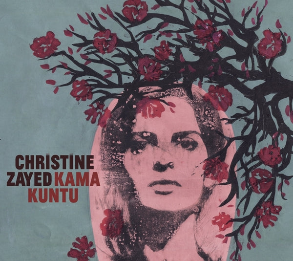 Christine Zayed - Kama Kuntu CD CD