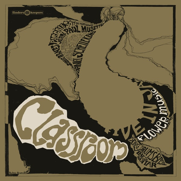 CLASSROOM - Classroom Vinyl LP