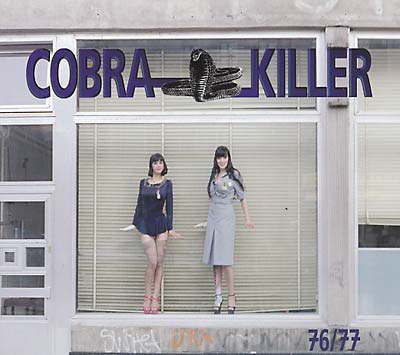 COBRA KILLER - 76/77 CD CD
