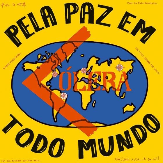 COLERA - Pela Paz Em Todo Mundo Vinyl LP
