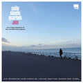 COLIN STEELE QUARTET - Joni: Jazz Interpretations of the Joni Mitchell Songbook Vinyl LP