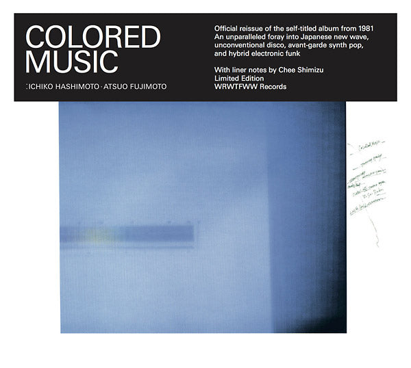 COLORED MUSIC - Colored Music CD CD