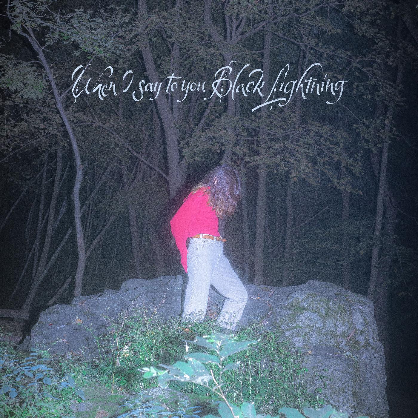 Common Holly - When I say to you Black Lightning (BLUE VINYL) Vinyl 12" Vinyl [w/ download card]