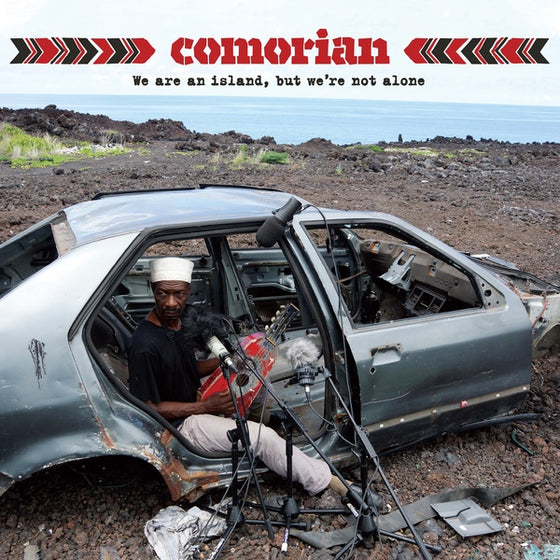 COMORIAN - We Are An Island, But We're Not Alone CD