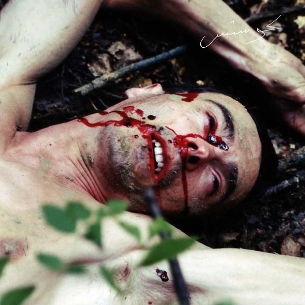 COSTES - Pas Encore Mort Vinyl LP