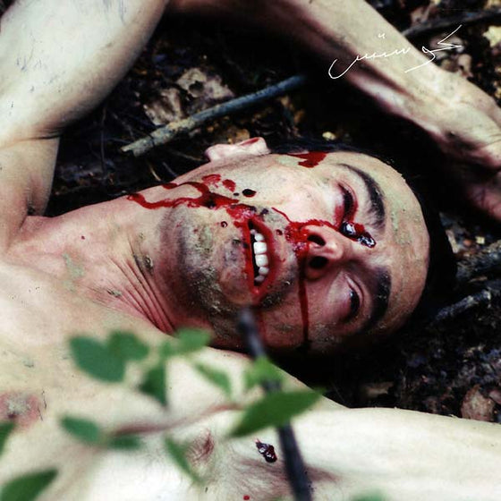 COSTES - Pas Encore Mort Vinyl LP