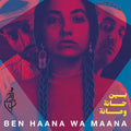 Dam - Ben Haana Wa Maana CD