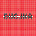 DAMIR IMAMOVIC'S SEVDAH TAKHT - Dvojka CD CD