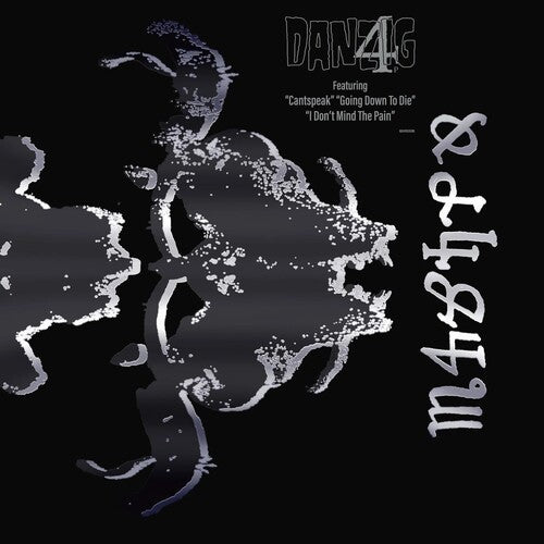 Danzig - Danzig 4 [Explicit Content] (Reissue) Vinyl