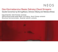 DAS KLARINETTENDUO - Double Concertos by Atli Ingolfsson, Adriana Holszky and Nikolaus Brass CD CD