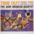 Dave Brubeck Quartet - Time Out (180 Gram Vinyl, Deluxe Gatefold Edition) [Import] Vinyl