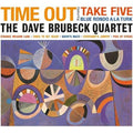 Dave Brubeck Quartet - Time Out Vinyl