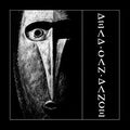 Dead Can Dance - Dead Can Dance Vinyl LP standard Jacket