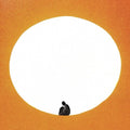 Death Cab For Cutie - I Built You A Tower Vinyl