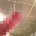Death Grips - No Love Deep Web [Explicit Content] Vinyl