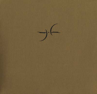 DENDOSHI - Dendoshi 2 Vinyl LP