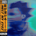 Denzel Curry - Melt My Eyez See Your Future Vinyl
