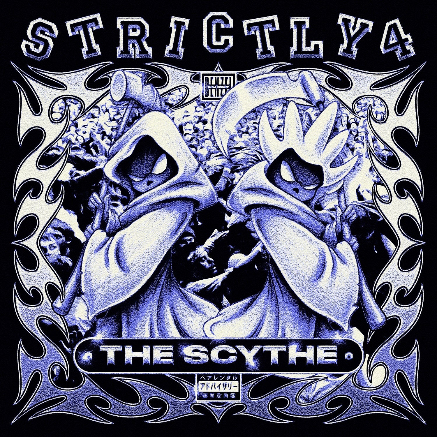 Denzel Curry & The Scythe - Strictly 4 The Scythe [Explicit] [Transparent Violet LP] Vinyl