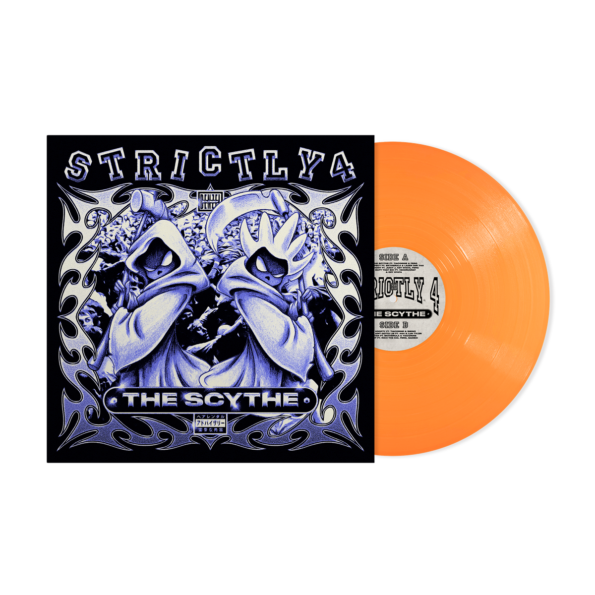 Denzel Curry & The Scythe - Strictly 4 The Scythe (Indie Exclusive) [Tangerine LP] Vinyl