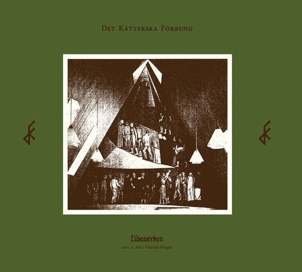 DET KATTERSKA FORBUND - Lidaverken Del I: Att i Vadeld Forgas Vinyl LP