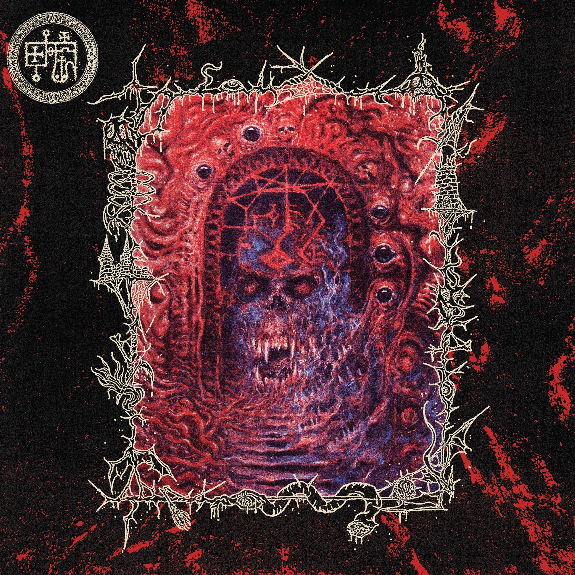 Devil Master - Bloody Dreams (Indie Exclusive) [Black/White Smoke] Vinyl