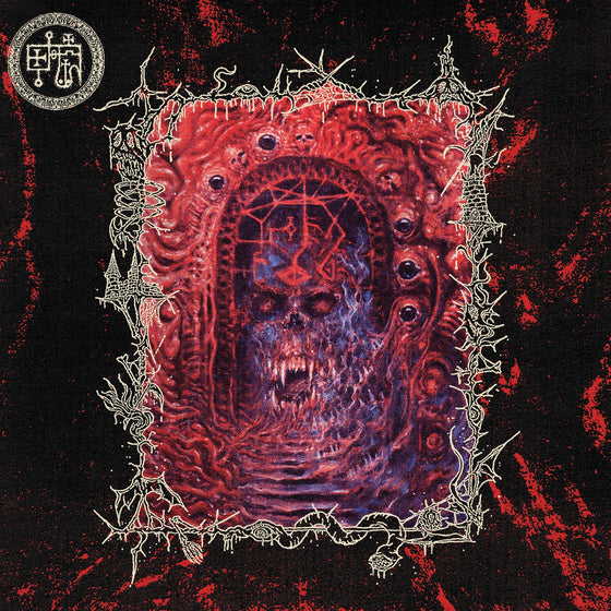 Devil Master - Bloody Dreams [Pool Of Blood] Vinyl