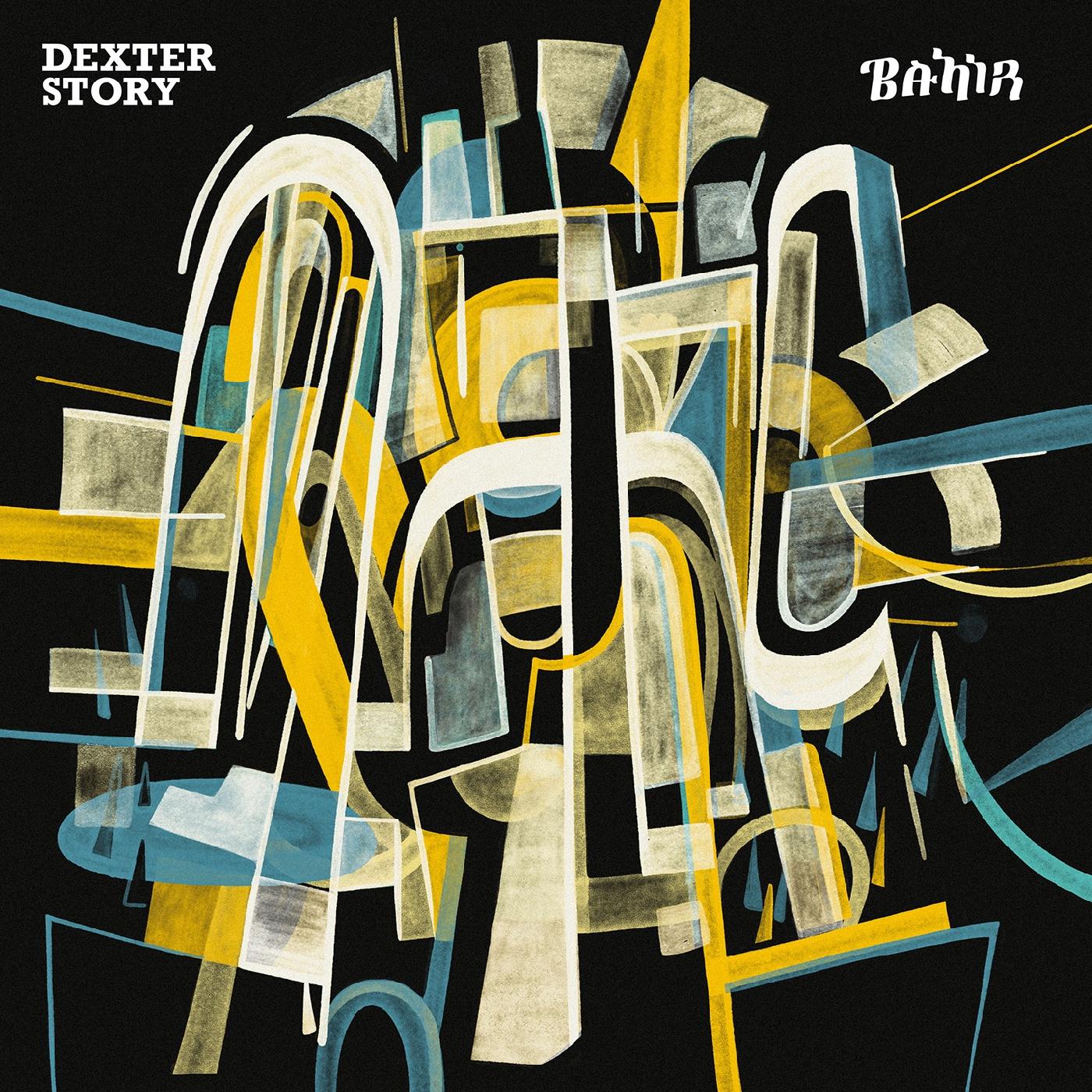 Dexter Story - Bahir Vinyl 140g vinyl, slip sleeve