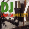 DJ JAMAICA - Inna Fine Dub Style CD CD