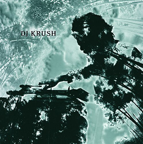 Dj Krush - Jaku (180 Gram Vinyl) [Import] (2 Lp's) Vinyl