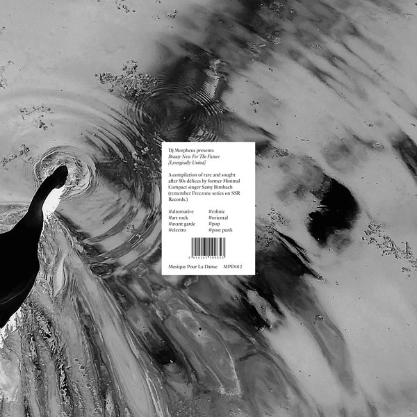 DJ MORPHEUS - Beauty Now For The Future (Lysergically United) Vinyl LP+CD