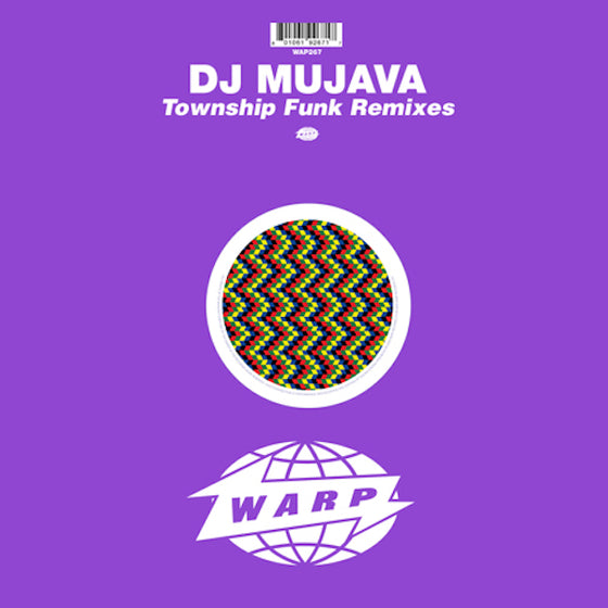DJ Mujava - Township Funk Remixes (12" Single) Vinyl 12" Vinyl