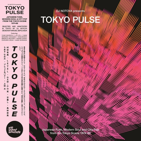 DJ NOTOYA - Tokyo Pulse: Japanese Funk, Modern And City Pop From The Tokyo Scene 1974-88 [CD] CD