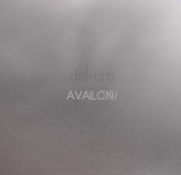 DOKURO - AVALON CD CD