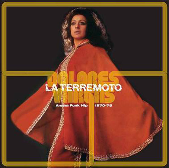 DOLORES VARGAS "LA TERREMOTO" - Anana Funk Hip, 1970-1975 CD
