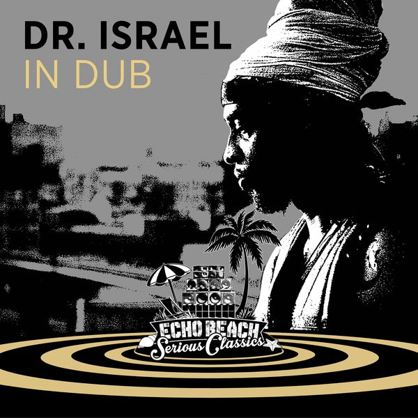 DR. ISRAEL - In Dub CD CD