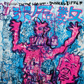 DUNKELZIFFER - In The Night CD CD