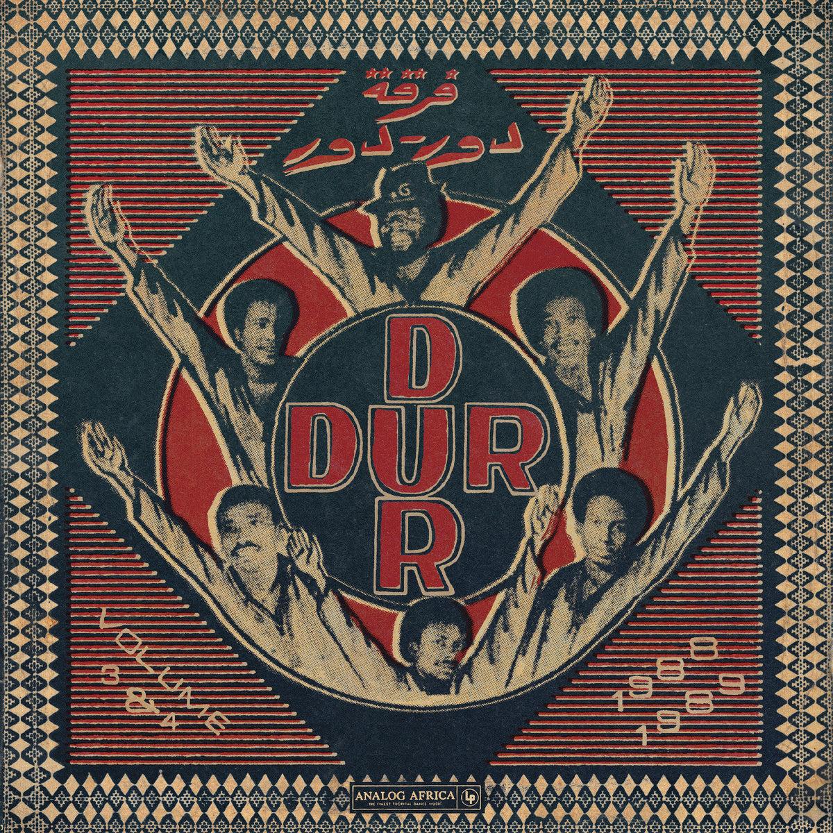 Dur Dur Band - Dur-Dur Volume 3 (1988) & 4 (1989) Vinyl