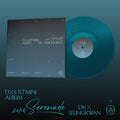 Dxs (Seventeen) - Dxs 1St Mini Album ‘Serenade’ [Vinyl] Vinyl