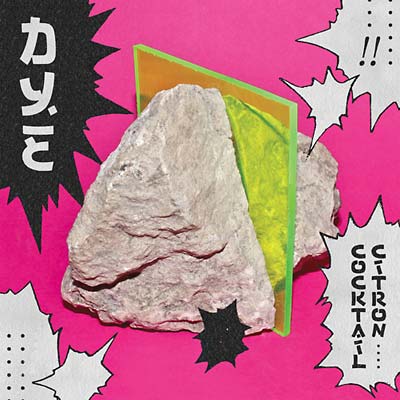 DYE - Cocktail Citron CD