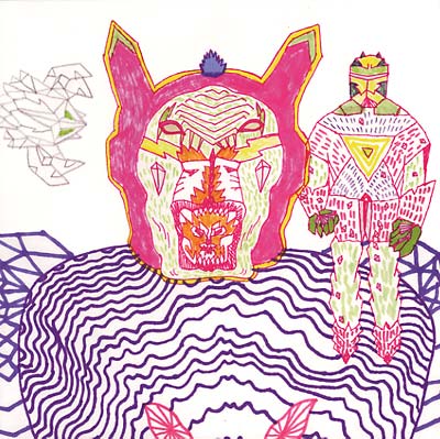 DYE - Imperator EP Vinyl 12"